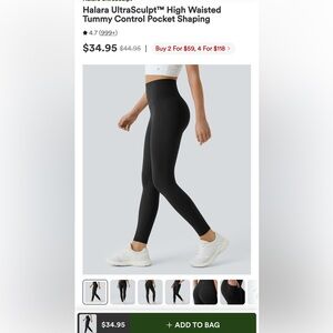 HALARA Bundle of 2 Black High-Waisted Leggings
